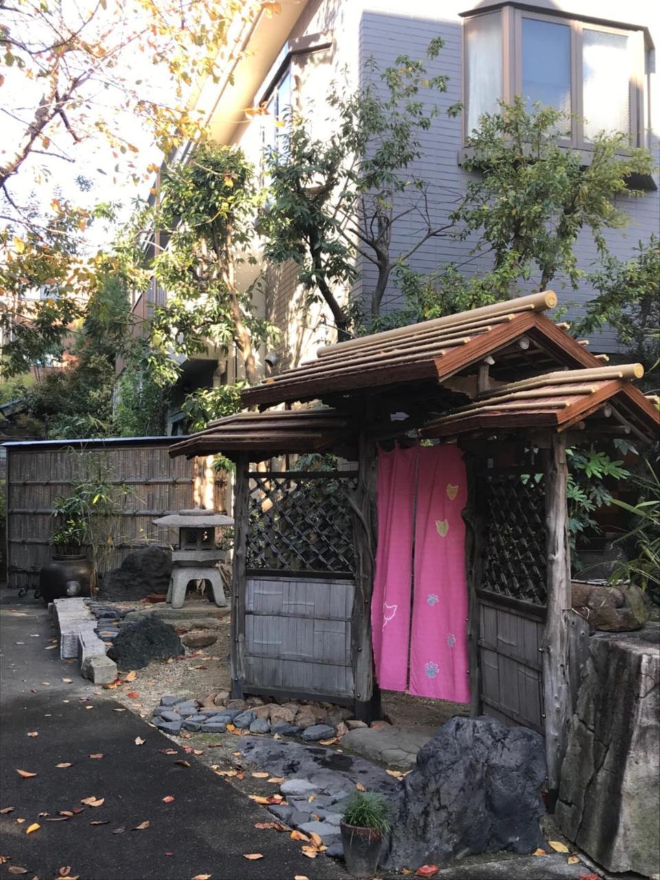 Kyoya Ryokan Nagoya Exterior foto