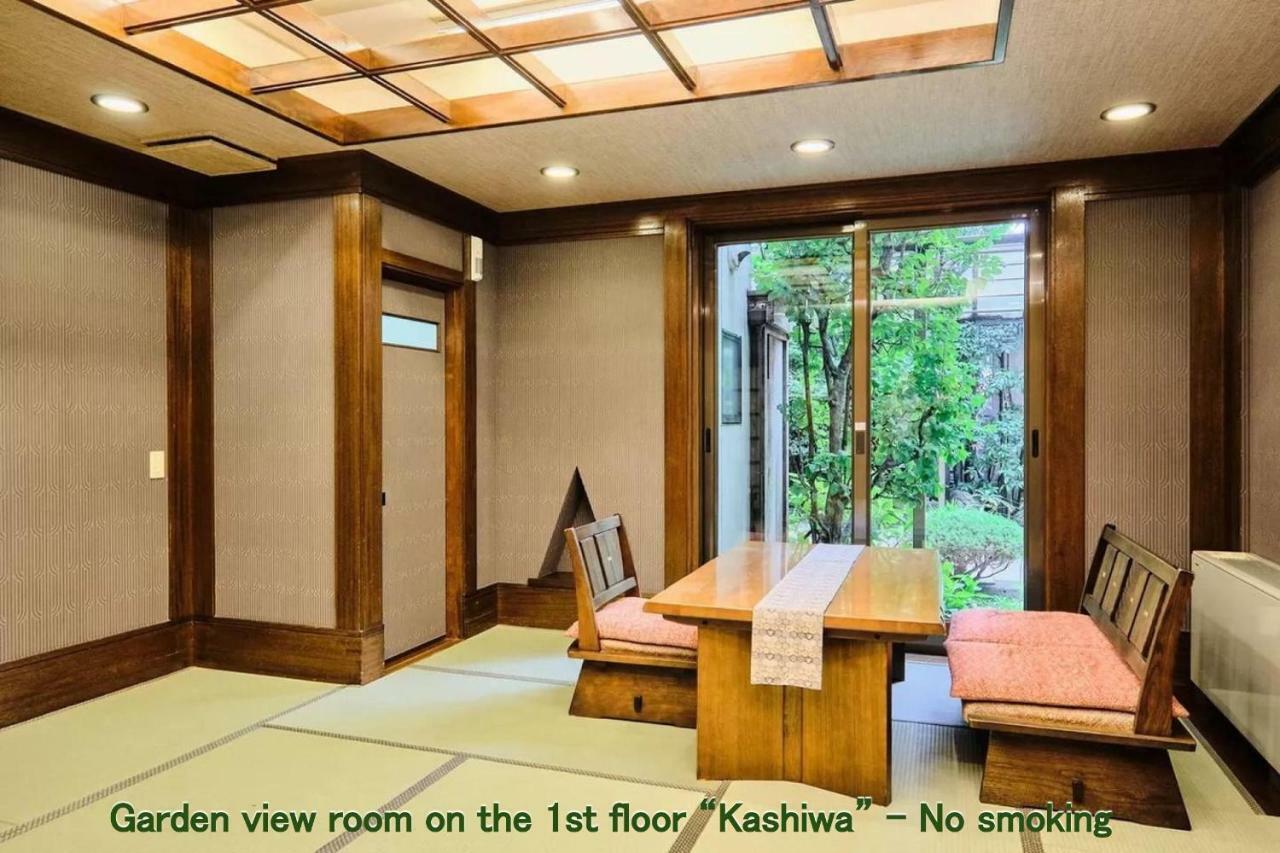 Kyoya Ryokan Nagoya Exterior foto