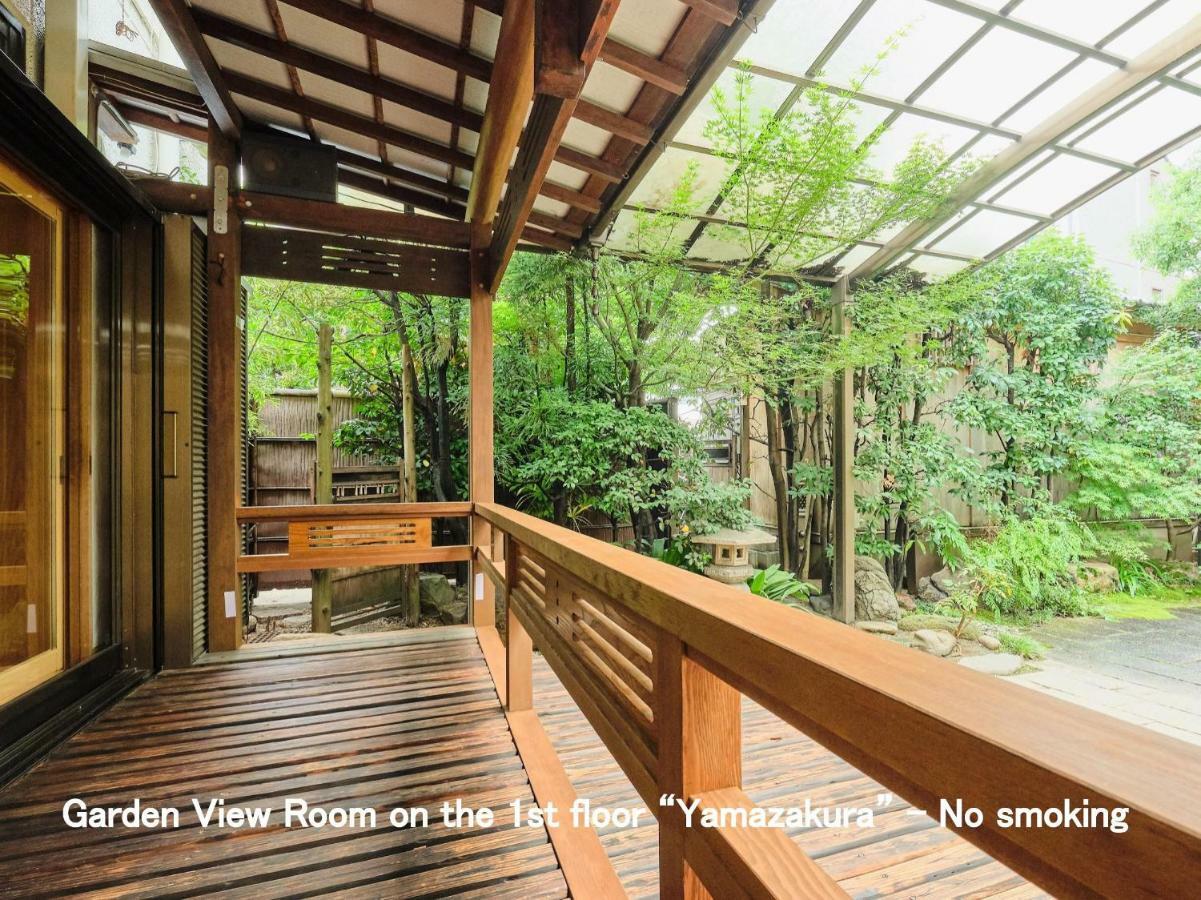 Kyoya Ryokan Nagoya Exterior foto