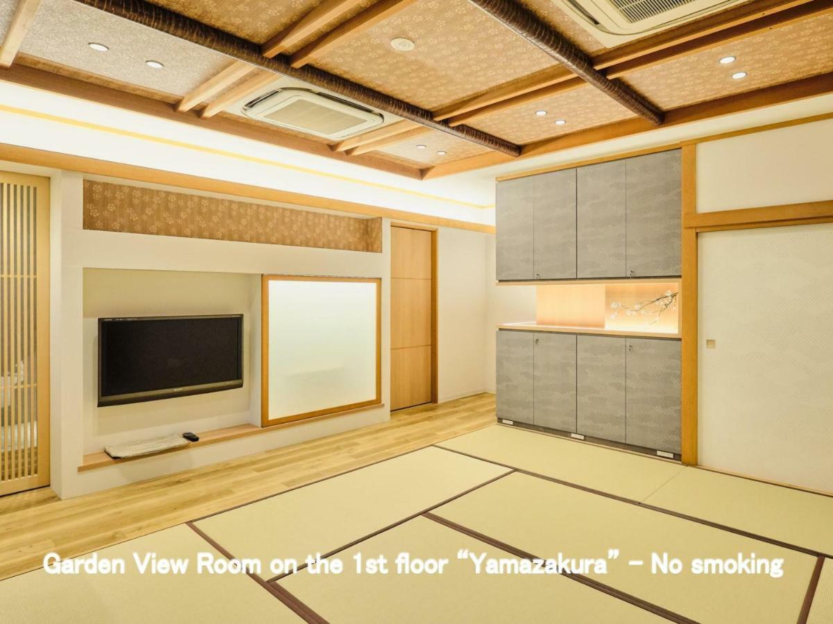 Kyoya Ryokan Nagoya Exterior foto