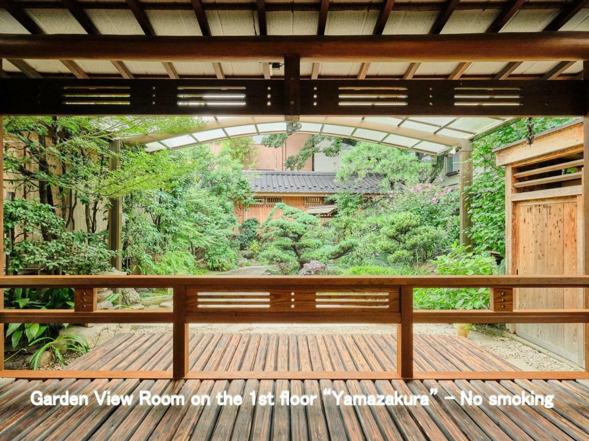 Kyoya Ryokan Nagoya Exterior foto
