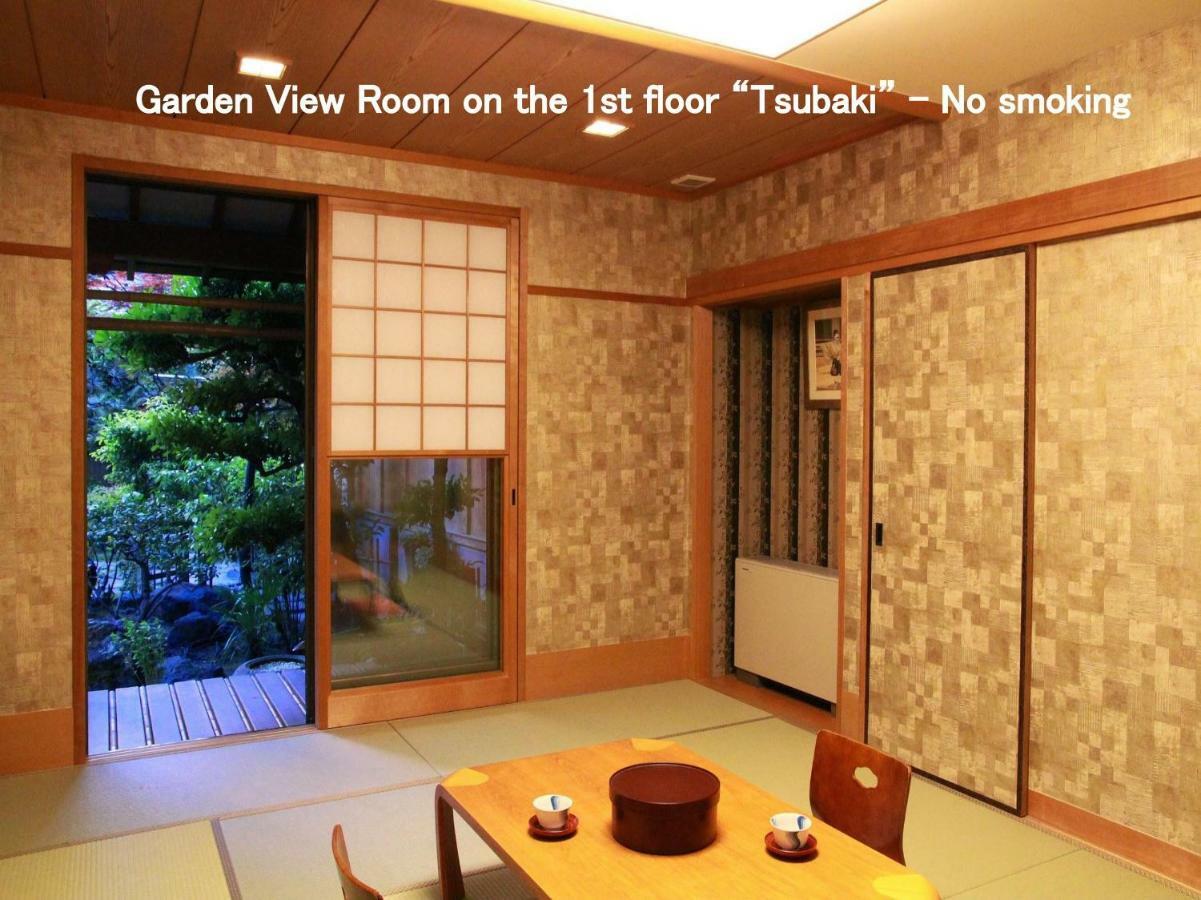 Kyoya Ryokan Nagoya Exterior foto