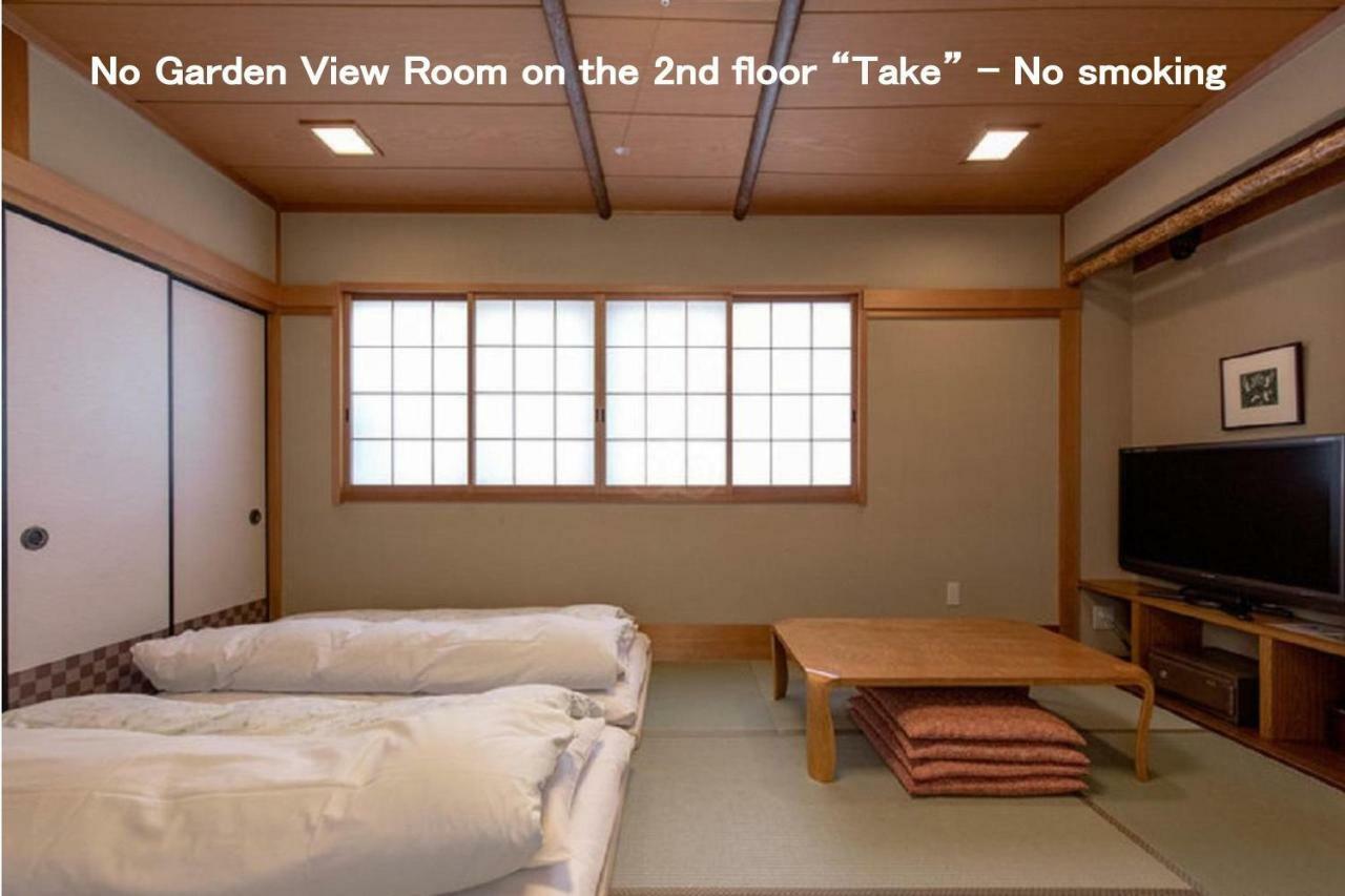 Kyoya Ryokan Nagoya Exterior foto