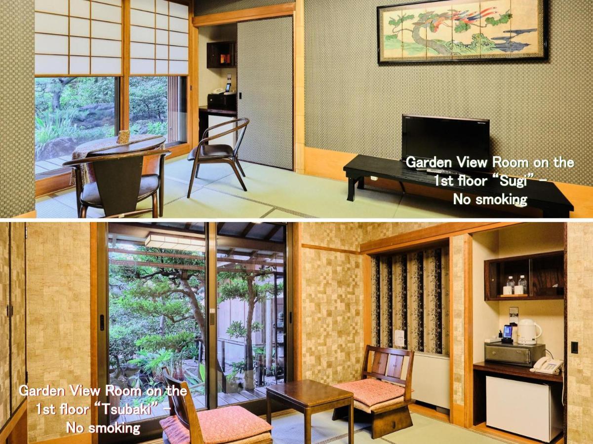 Kyoya Ryokan Nagoya Exterior foto